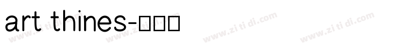 art thines字体转换